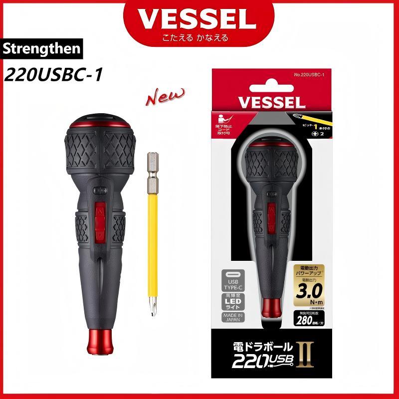 Electric Screwdriver Rechargeable Usb - Новая электрическая отвертка VESSEL 220USBC-1 JIS,