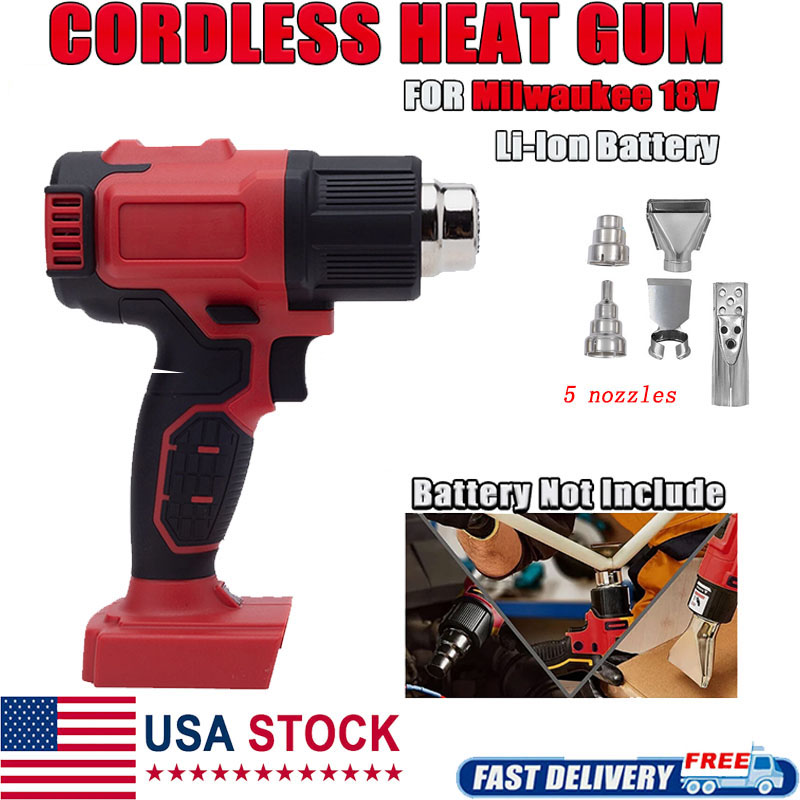 Cordless Heat Gun For Shrink Tubing - Беспроводной термофен, совместимый с аккумулятором Milwaukee