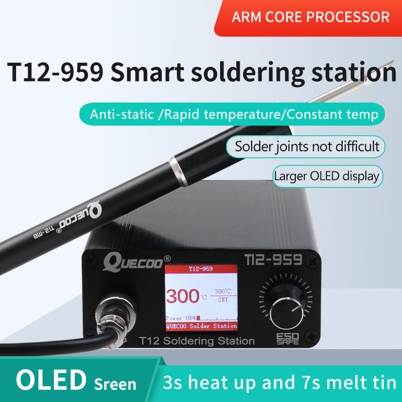 Digital Soldering Station T12 - Паяльная станция T12-959 V5.1 с электронным