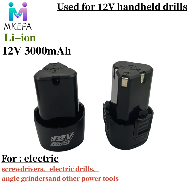 Electric Screwdriver Rechargeable Usb - Новая универсальная литиевая аккумуляторная батарея 12