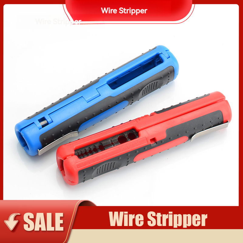 Automatic Wire Stripper Cutter - Многофункциональные клещи для зачистки и резки