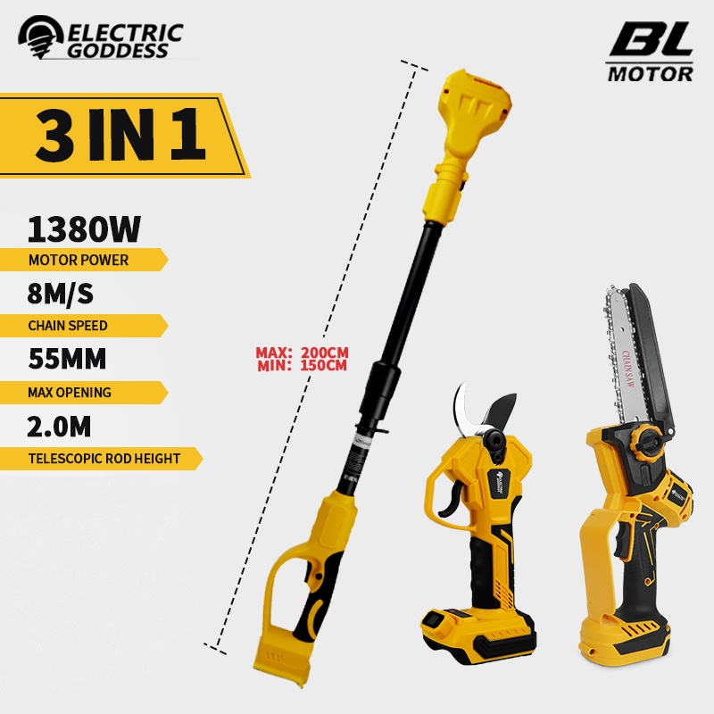 Mini Electric Chainsaw 6 Inch - Бесщеточная 6-дюймовая электрическая бензопила, телескопический секатор,
