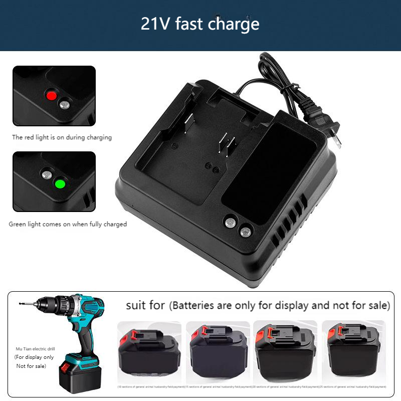 Зарядное устройство EU US 18В  – обзор и цена Brushless Cordless Electric Drill 18V
