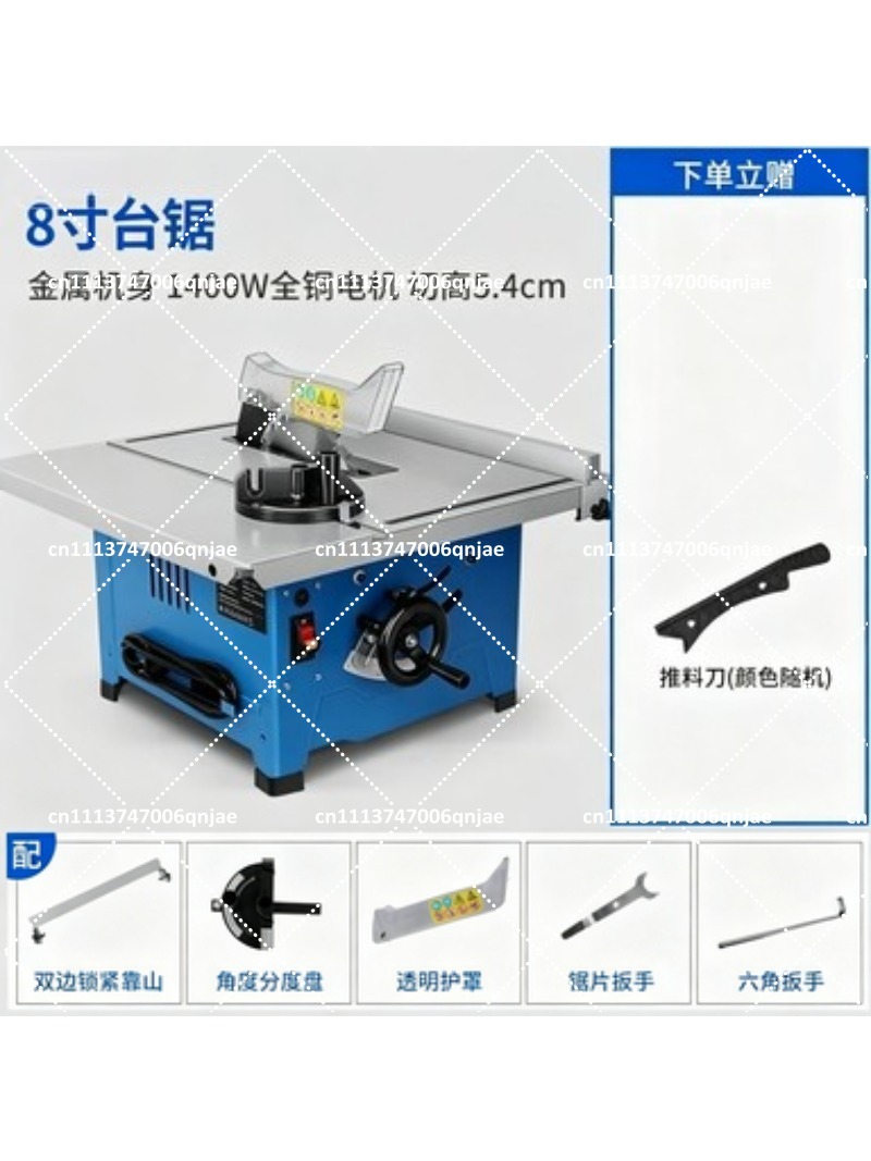 8-дюймовая мини-циркулярная пи – обзор и цена Mini Table Saw For Woodworking