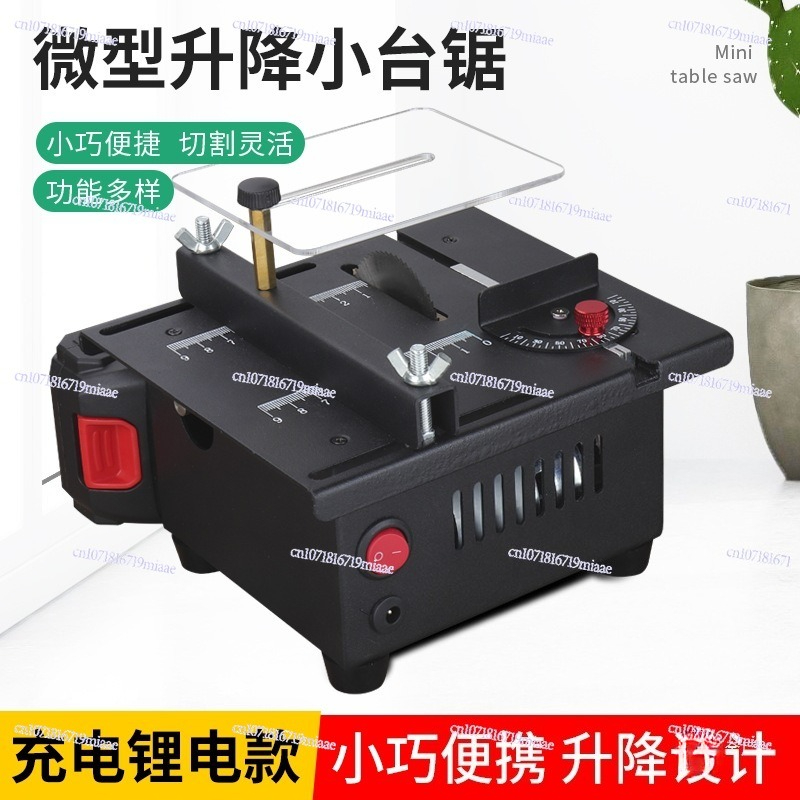 Миниатюрная настольная мини-на – обзор и цена Mini Table Saw For Woodworking