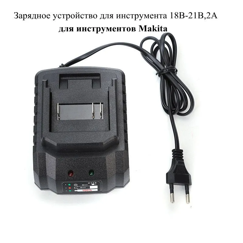Зарядное устройство для аккуму – обзор и цена Brushless Cordless Electric Drill 18V