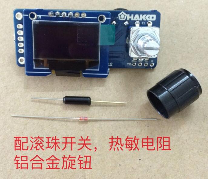 Паяльная станция T12 с цифровы – обзор и цена Digital Soldering Station T12