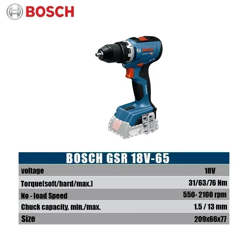Бесщеточная аккумуляторная дре – обзор и цена Brushless Cordless Electric Drill 18V
