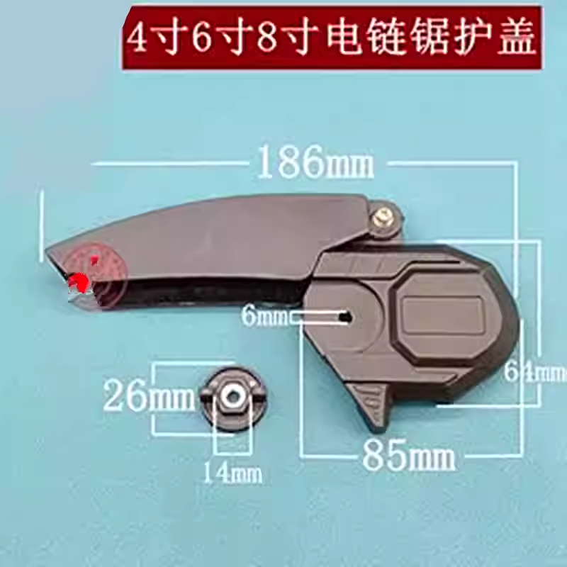 Корпус для мини-бесщеточной пи – обзор и цена Mini Electric Chainsaw 6 Inch