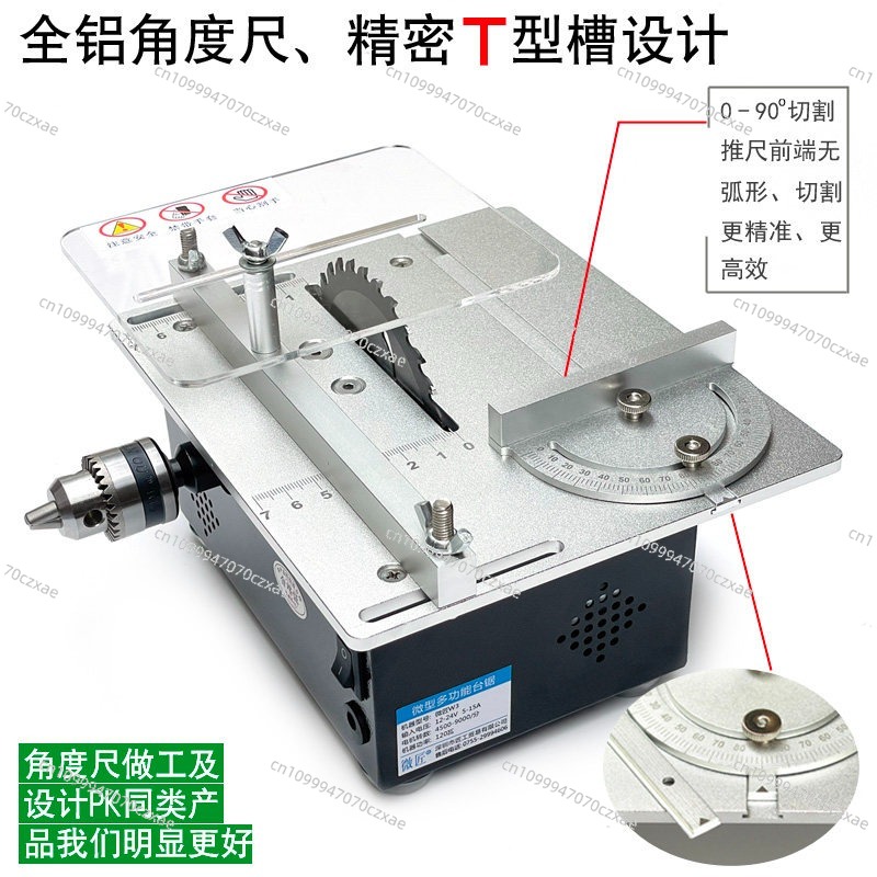 Мини-циркулярная пила, прецизи – обзор и цена Mini Table Saw For Woodworking