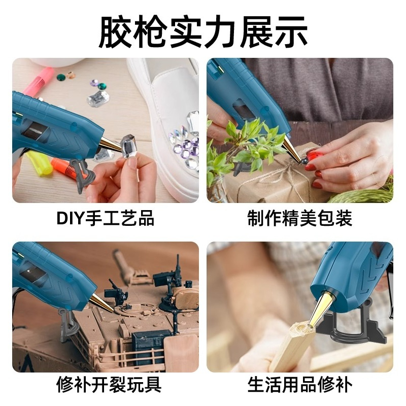 Пистолет для термоплавкого кле – обзор и цена Hot Melt Glue Gun Cordless