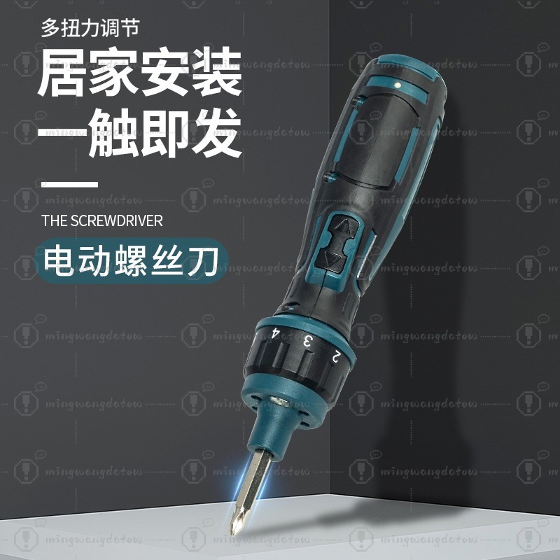 Миниатюрная беспроводная элект – обзор и цена Electric Screwdriver Rechargeable Usb